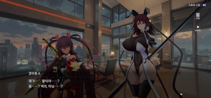 대마인스쿼드) 경비병들은 완전히 멘탈이 나가버리고 말았습니다_1.webp