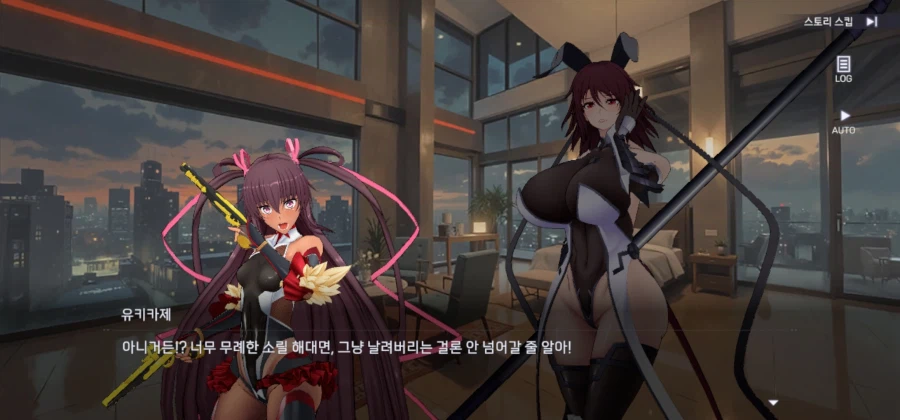 대마인스쿼드) 경비병들은 완전히 멘탈이 나가버리고 말았습니다_3.webp