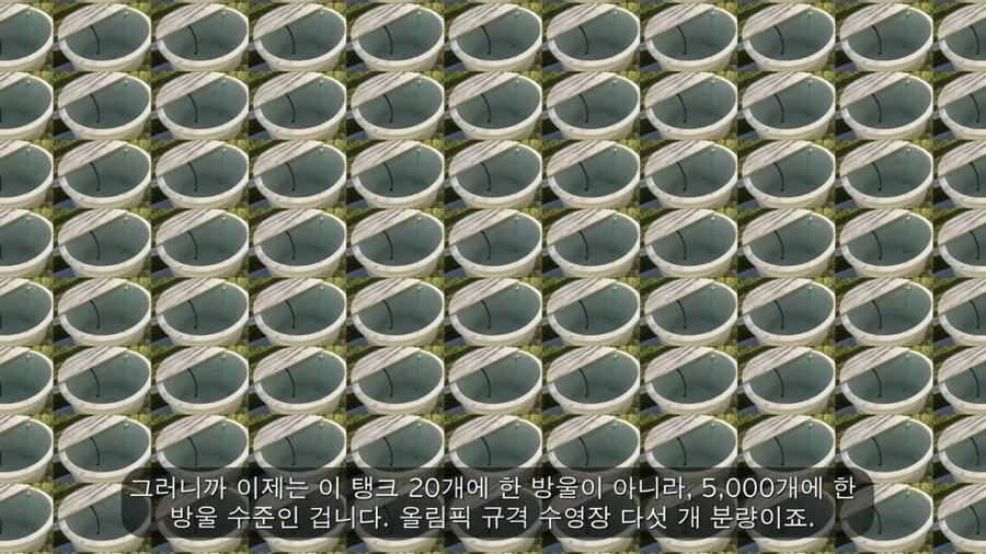 이상할 정도로 조용한 석면 시즌 2_5.webp