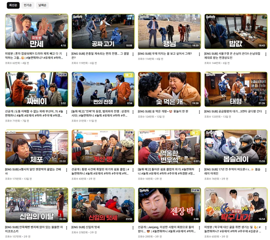 스크린샷 2026-03-07 134529.png