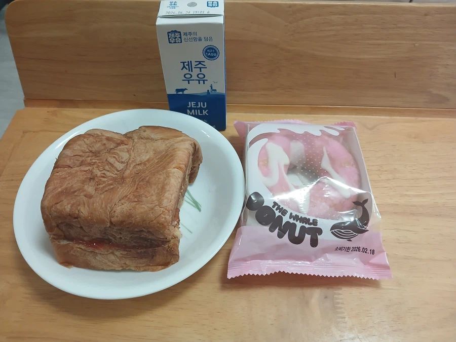 오늘의 점심_1.webp