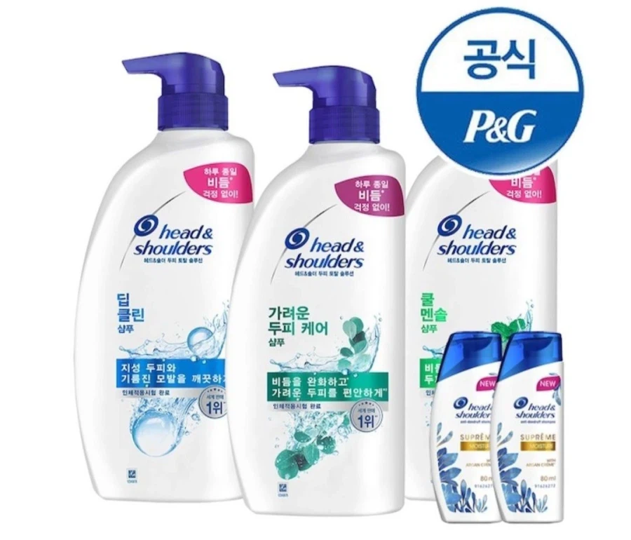 헤드앤숄더 샴푸 850ml 3개 + 미니샴푸 2개