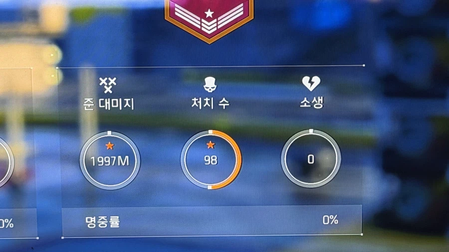 빅 알레한드로_1.webp