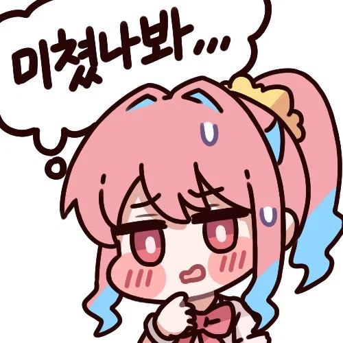 정신병원 강제 입원 조치가 불가능해진 이유_1.webp