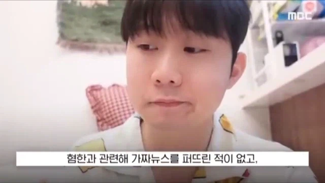 일본어로 가짜뉴스 퍼트리던 한국인 유튜버 근황.jpg_13.webp