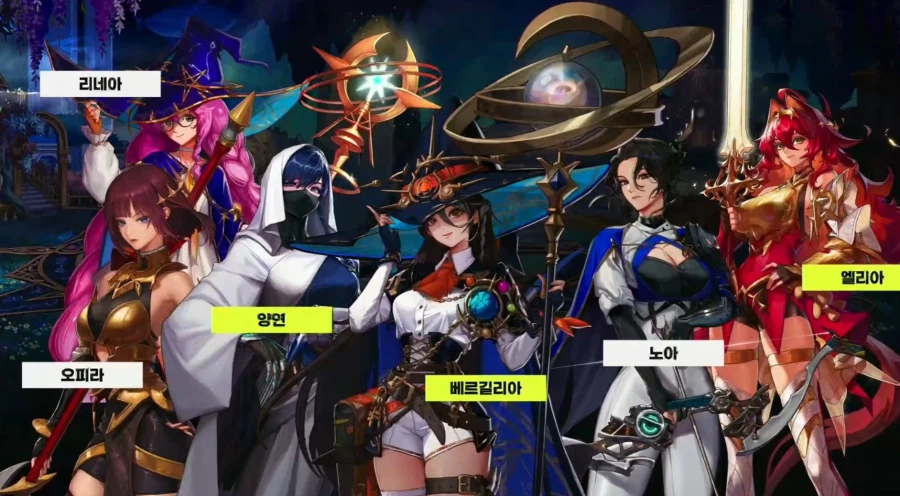 [던파] 던파로ON 천해천 업데이트 총정리: 신규 레이드, 레기온, 파밍 등_3.webp