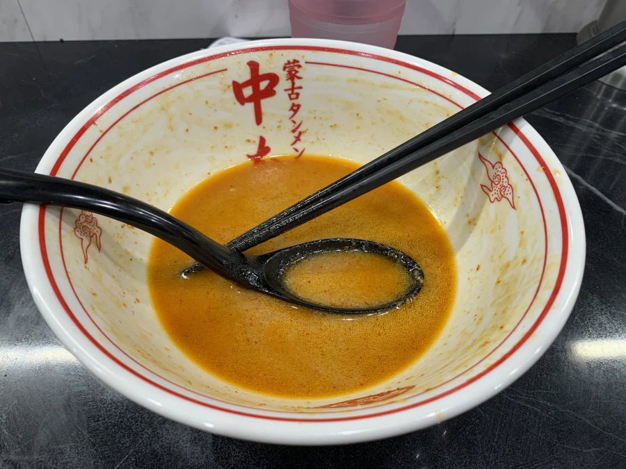 오목 미소 탄멘_8.webp