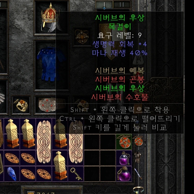 설마가 사람잡는다._2.webp