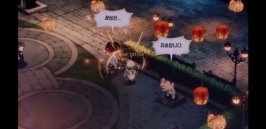 브더2)신규이벤트,개발자 패기!!_2.webp