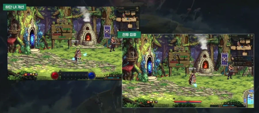 [던파] 던파로ON 천해천 업데이트 총정리: 신규 레이드, 레기온, 파밍 등_19.webp