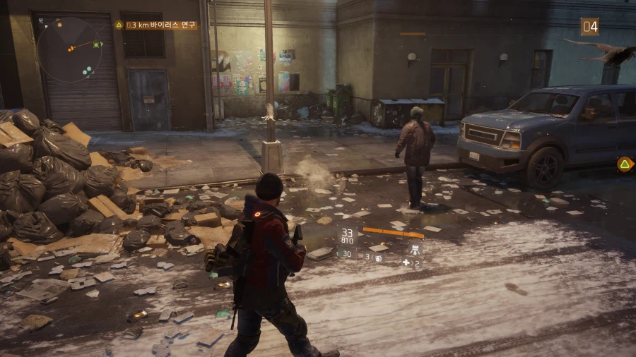 디비전] 폐지파밍 이미지가 쌔서 그렇지_2.webp