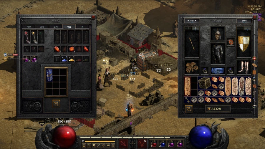 디아2) 히히 증오의 열쇠 발싸 히히히힣_1.webp