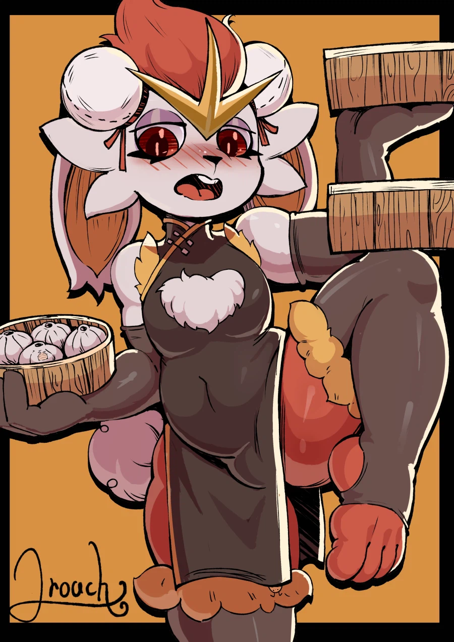 아 차이나 드레스 너무 좋아_9.webp