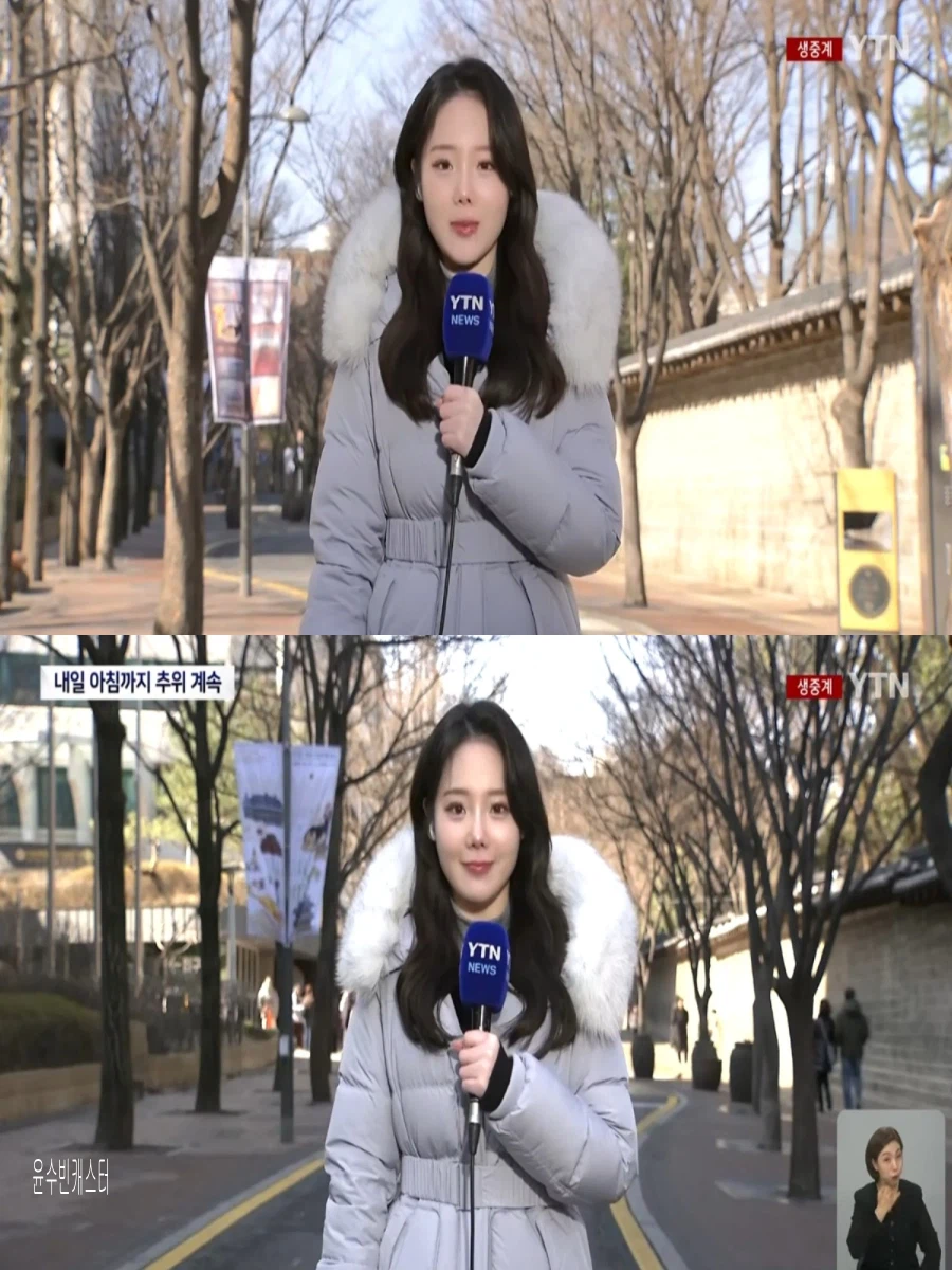 내일 아침까지 추위 계속(아침 영하권, 큰 일교차, 맑고 청정)_1.webp