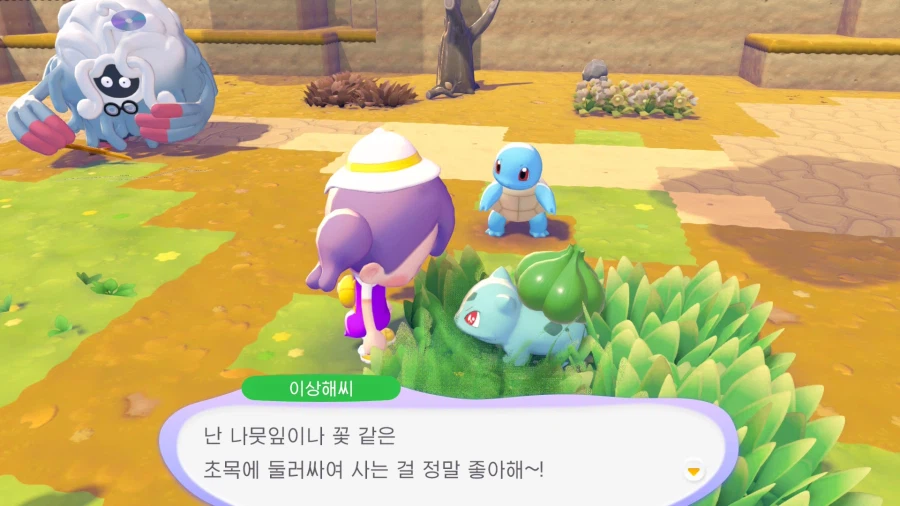 포코피아는 드퀘 빌더즈 시리즈의 발전형인듯 하면서도 사뭇 다르네요._3.webp