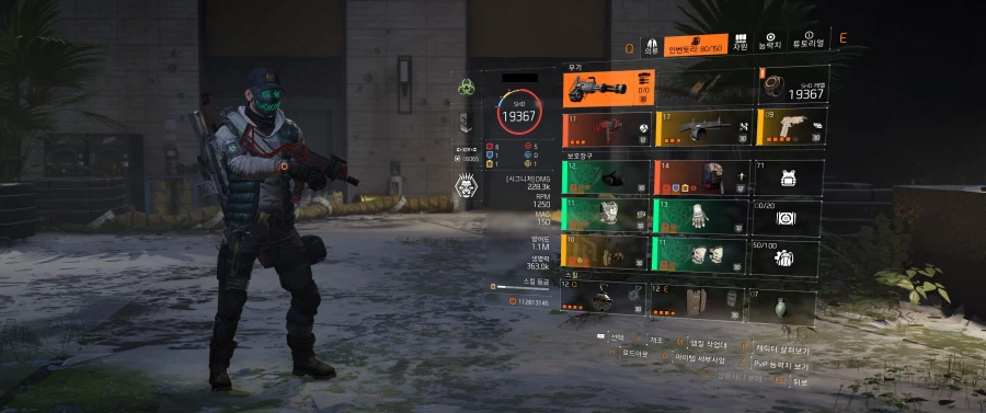 옥스페커 + 해리어 자부심 조합_1.webp