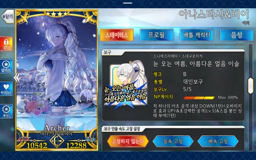 한그오) 최근 픽업 결과_4.webp