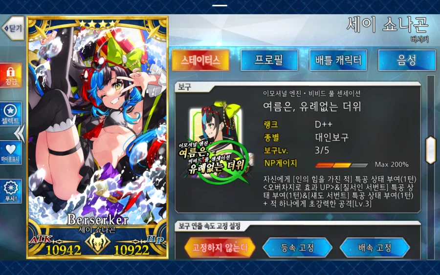 한그오) 최근 픽업 결과_6.webp