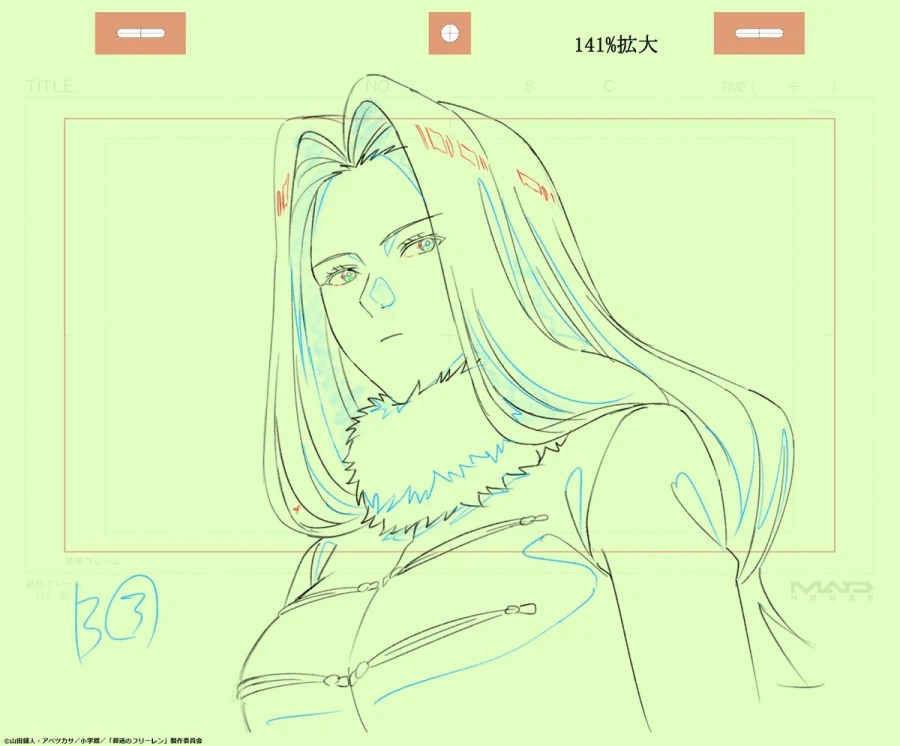 장송의 프리렌) 2기 7화 원화_1.webp