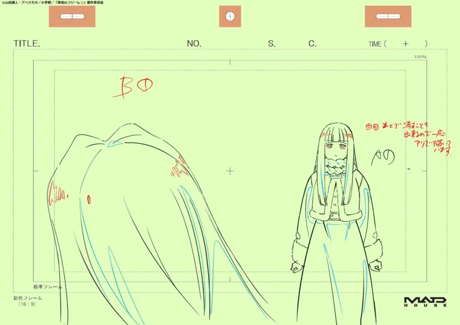 장송의 프리렌) 2기 7화 원화_5.webp