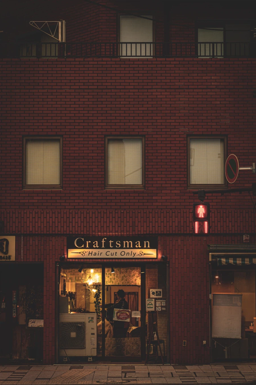 다들 일본일본 하니까 작년 일본여행 생각나네_5.webp