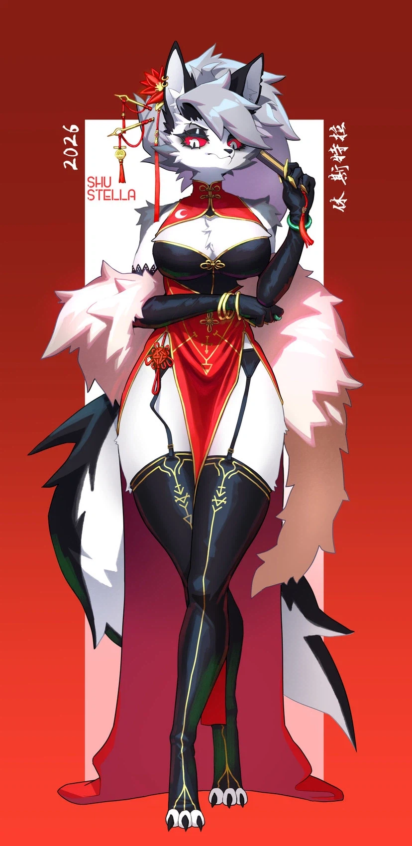 즈언통의 맛 헬하운드_1.webp