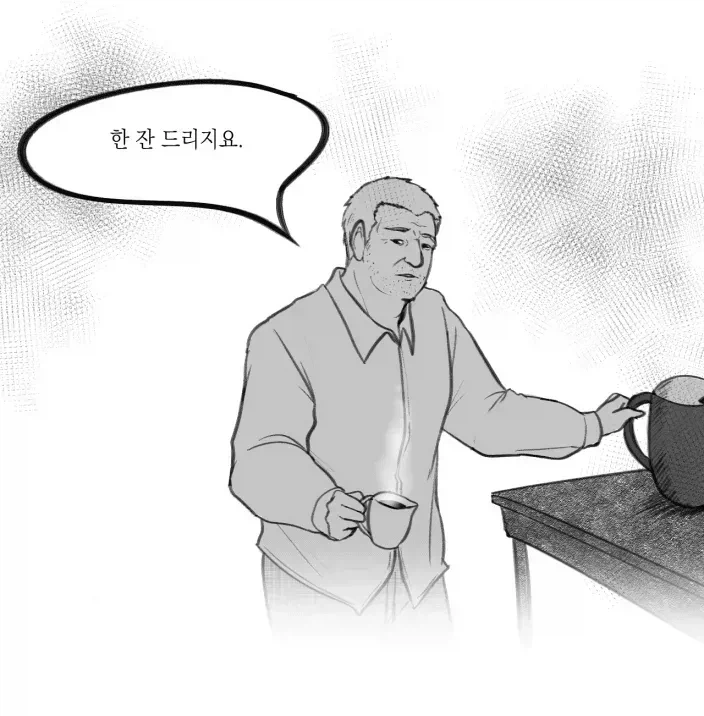 귀신 보는 형사.manhwa_8.webp