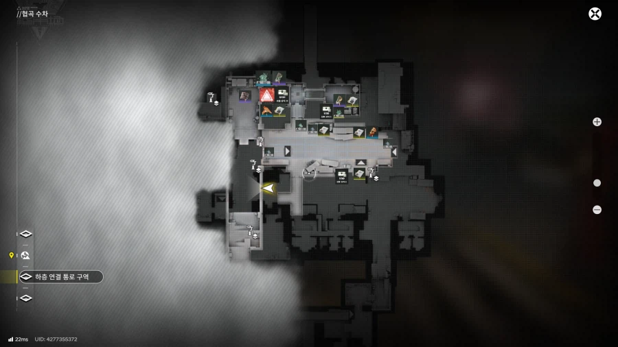 침식된 유산을 찾아서 - 오브젝트 지도 모음(미완성)_4.webp