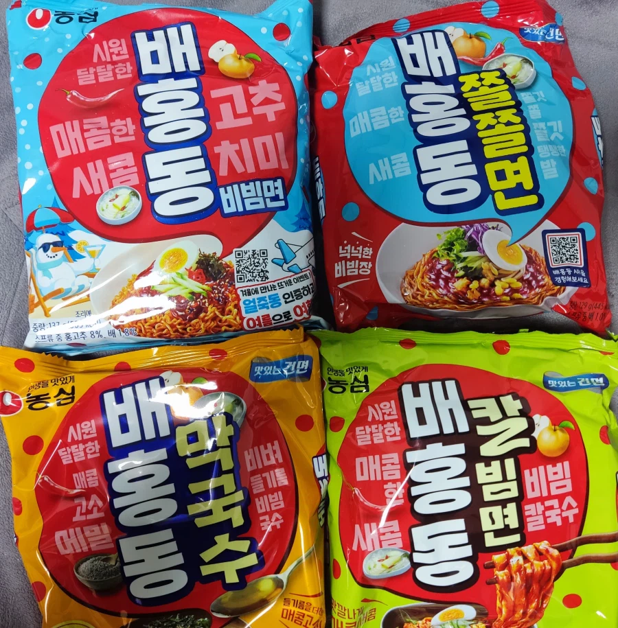 배홍동 막국수_1.webp