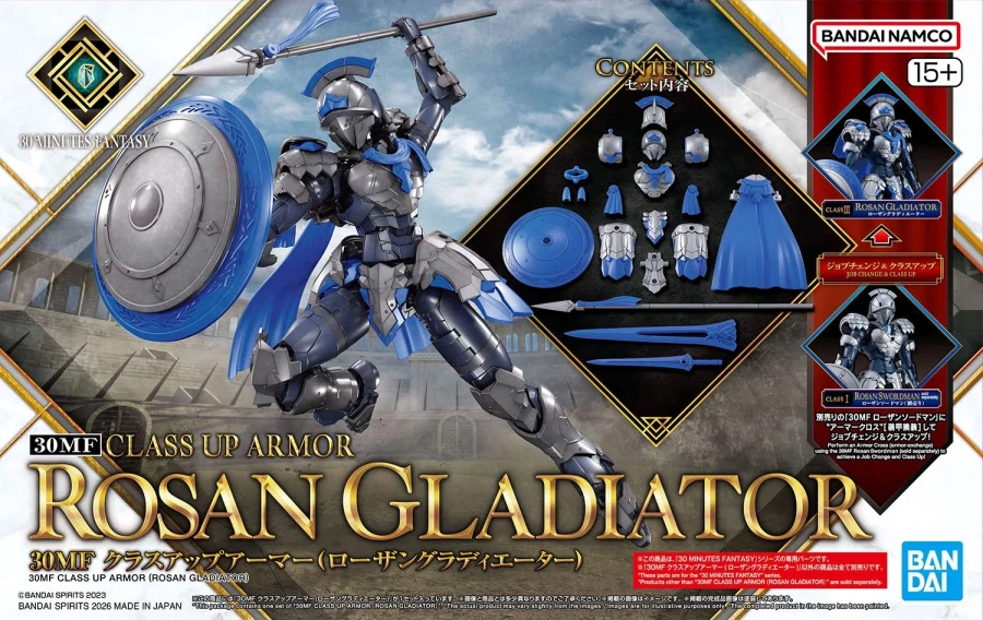 30 MINUTES FANTASY 로잔 소드맨 계열 패키지 일러스트_2.webp