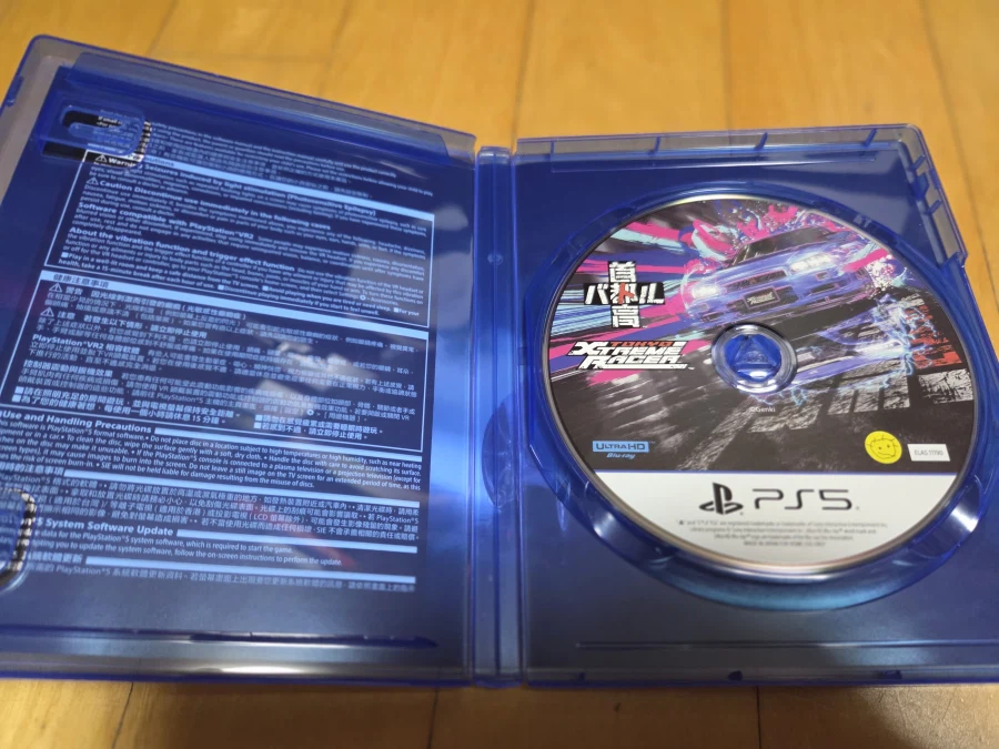 PS5 수도고 배틀 구입했습니다_3.webp