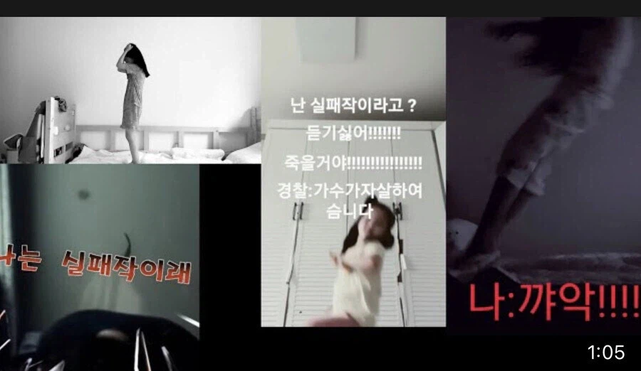 요즘 안타까운 잼민이들 중2병 甲.av_1.webp