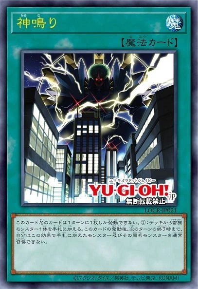 와 썬드 지원!_1.webp