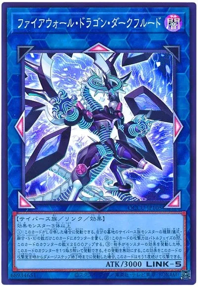 소환조건이 링크몬스터 1장 이상!_2.webp