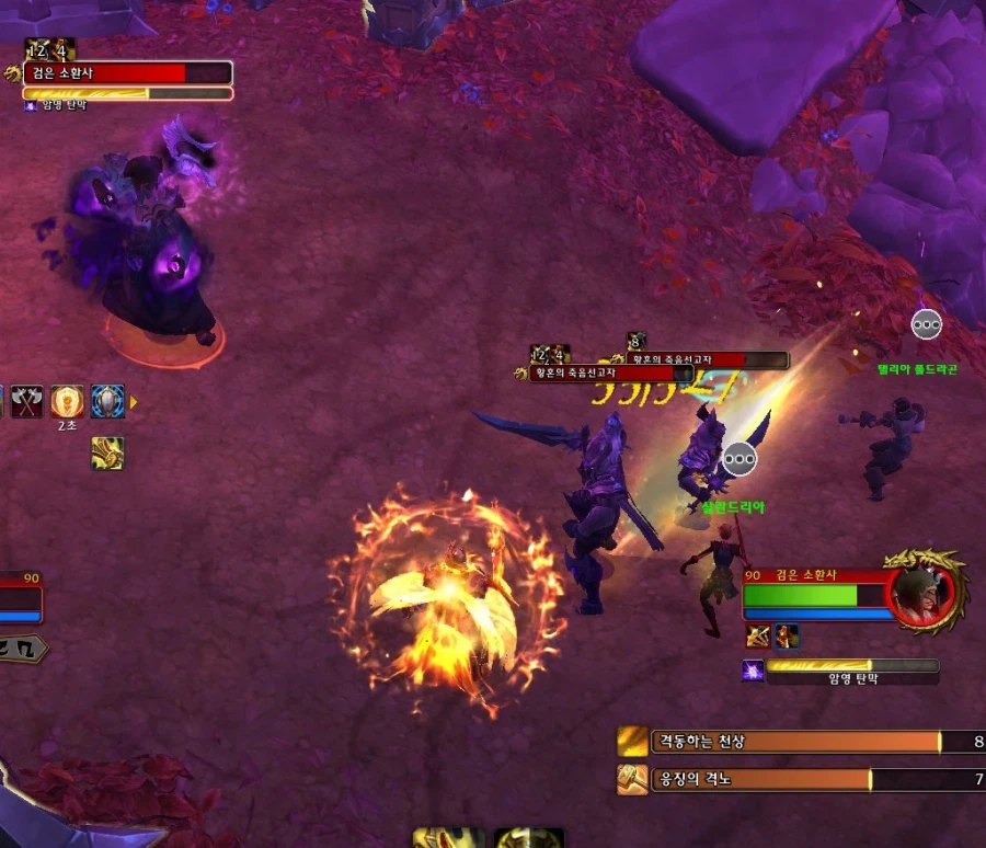 와우)이번 1시즌은 역대급으로 벨런스 목소리가 나올수도 있는게_2.webp