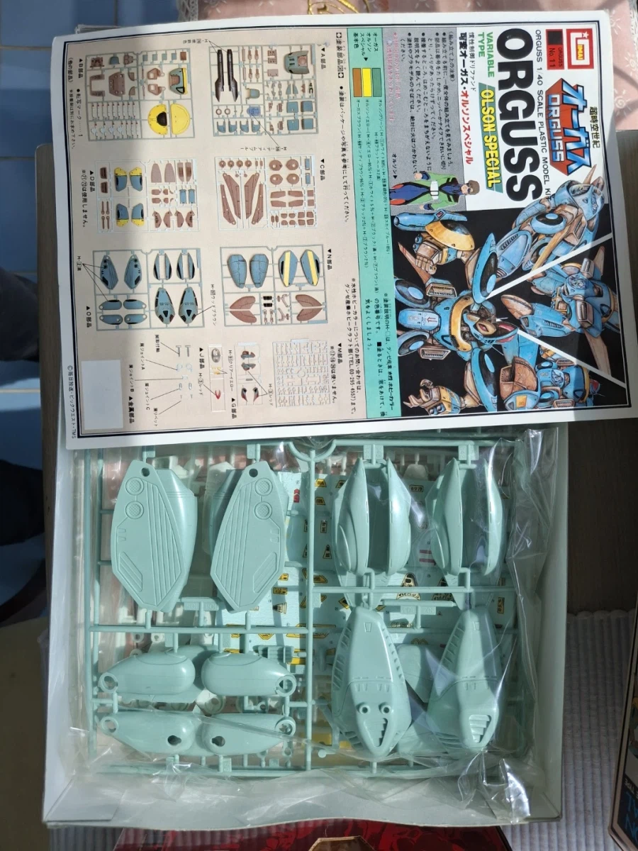 본가 방문의 성과_2.webp