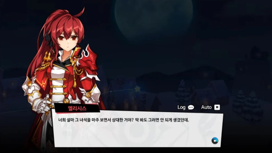 동료들 중 혼자만 환각에 안걸린 비결.jpg_4.webp