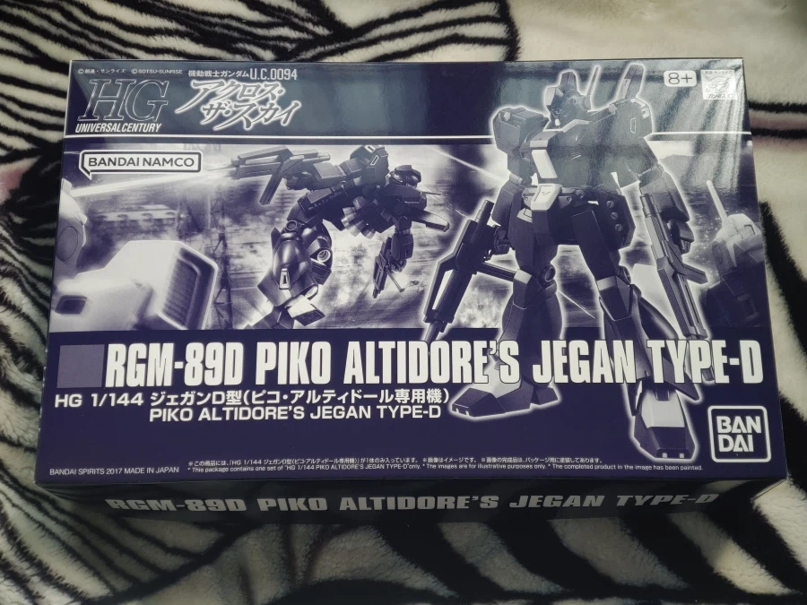 제스타 캐논 외..._3.webp