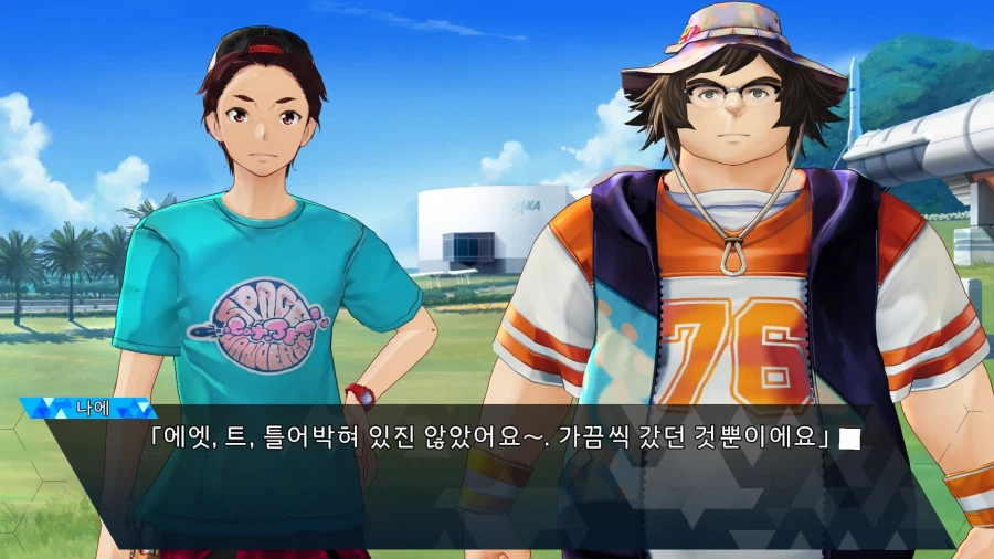 로보틱스 노츠 대시_29.webp