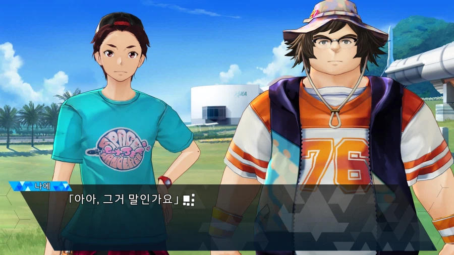 로보틱스 노츠 대시_32.webp