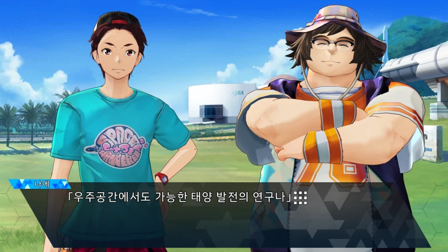 로보틱스 노츠 대시_44.webp