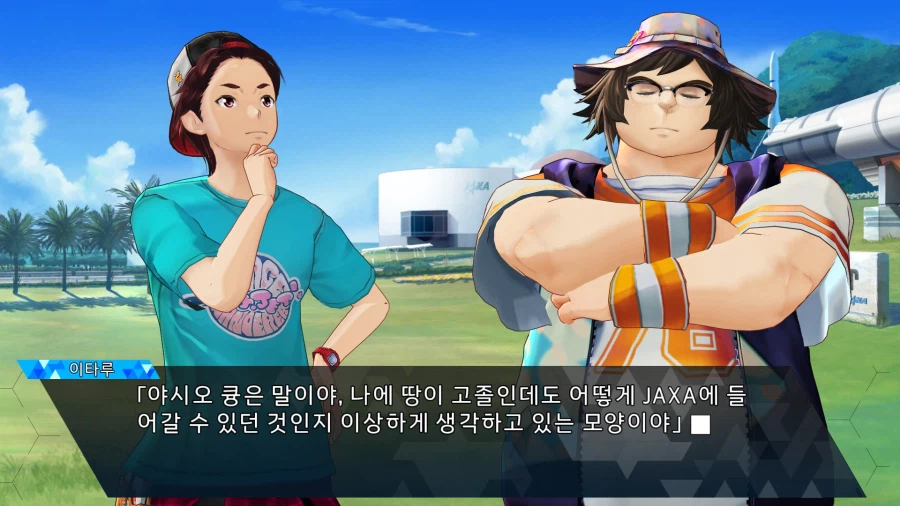 로보틱스 노츠 대시_50.webp