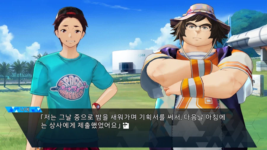 로보틱스 노츠 대시_70.webp