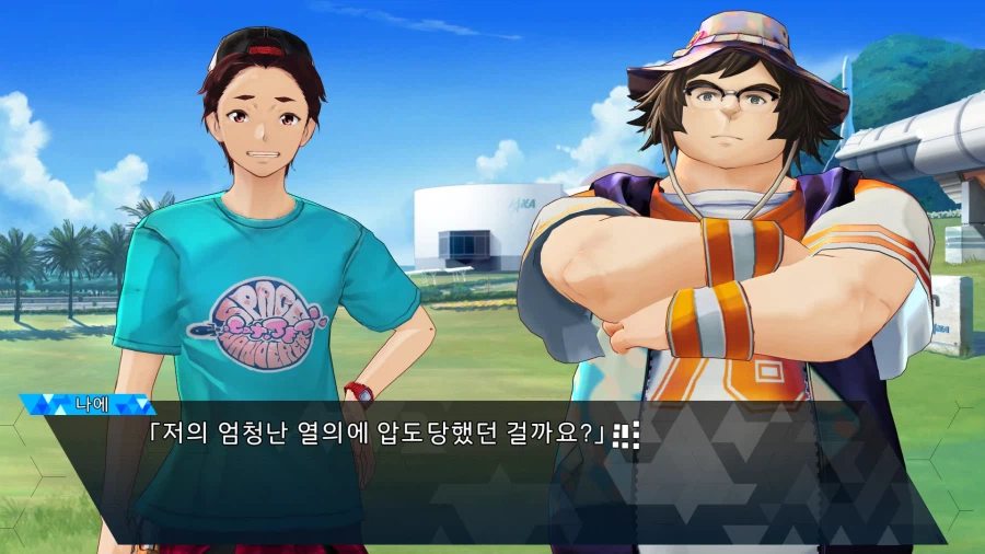 로보틱스 노츠 대시_72.webp