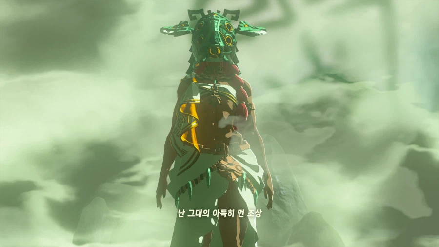 젤다의 전설 티어즈 오브 더 킹덤_4.webp