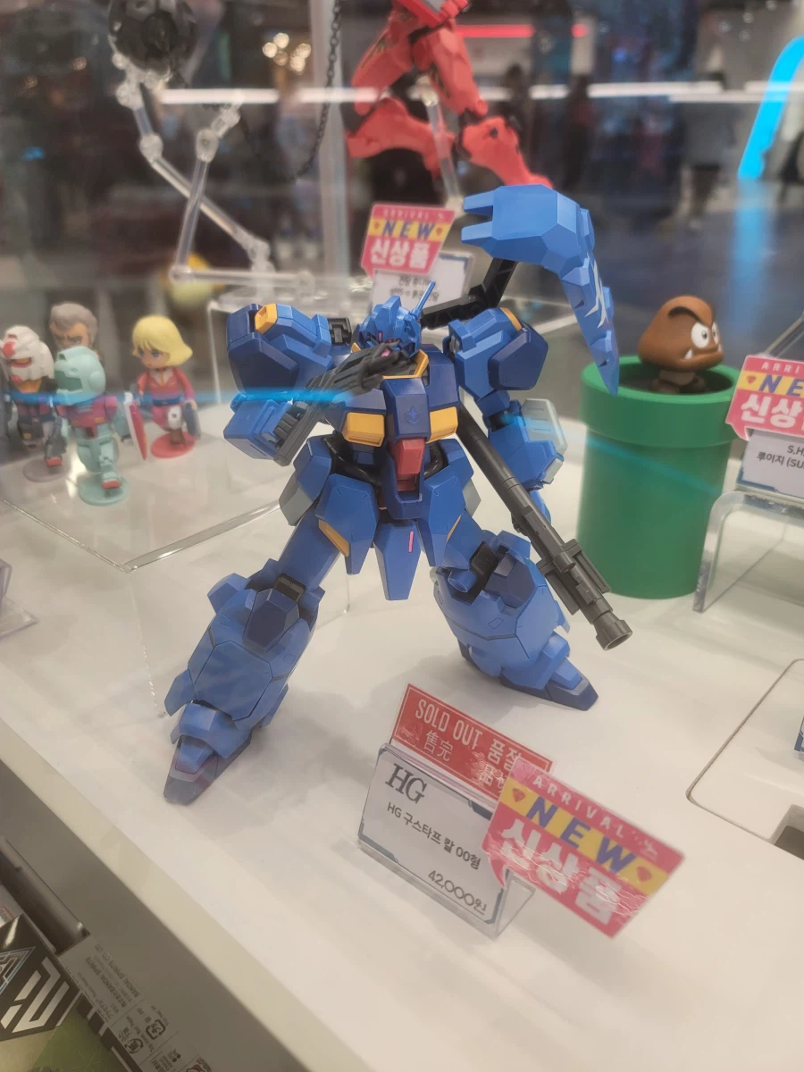 용산 구경 플러스..._4.webp