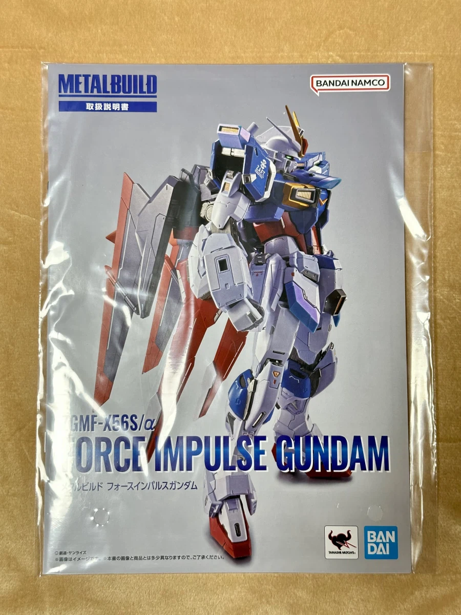 메탈빌드 포스 임펄스 건담 언박싱_8.webp