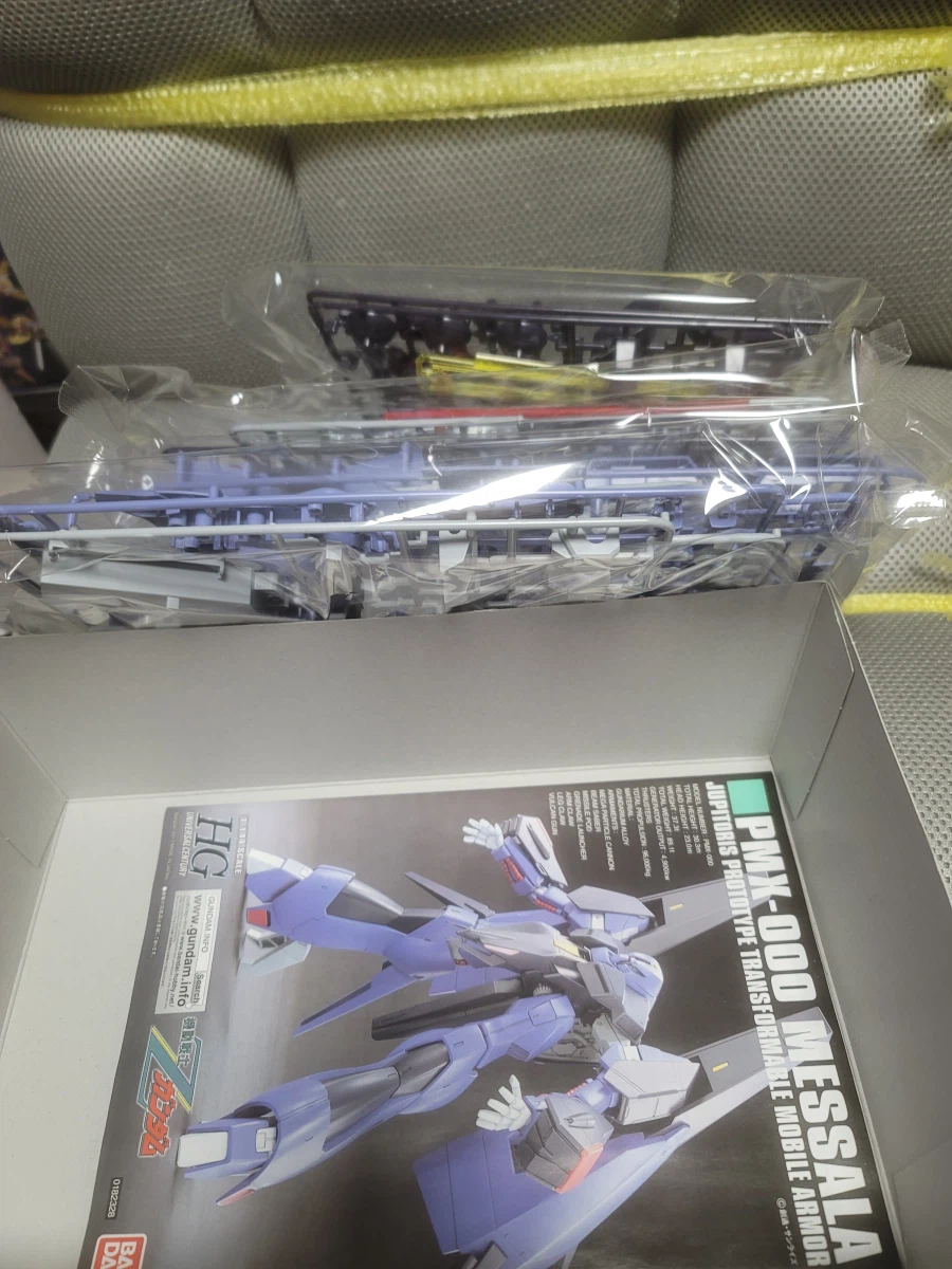 용산 구경 플러스..._14.webp