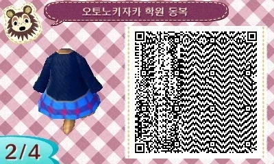 (동물의숲)모동숲 마이디자인 -러브라이브 교복편_10.webp