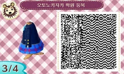 (동물의숲)모동숲 마이디자인 -러브라이브 교복편_11.webp